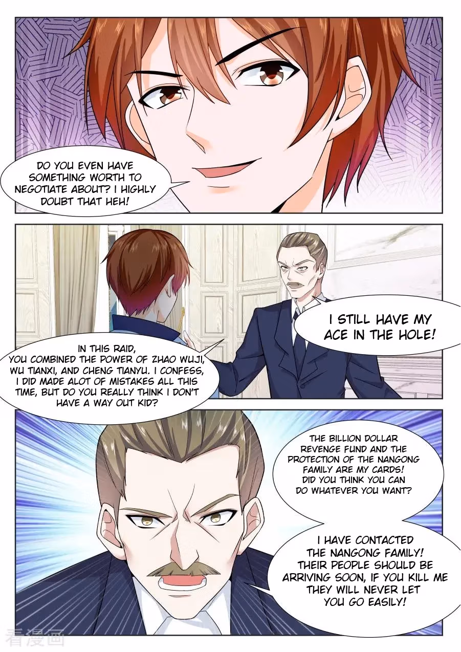 Metropolitan System Chapter 225 page 8 - 