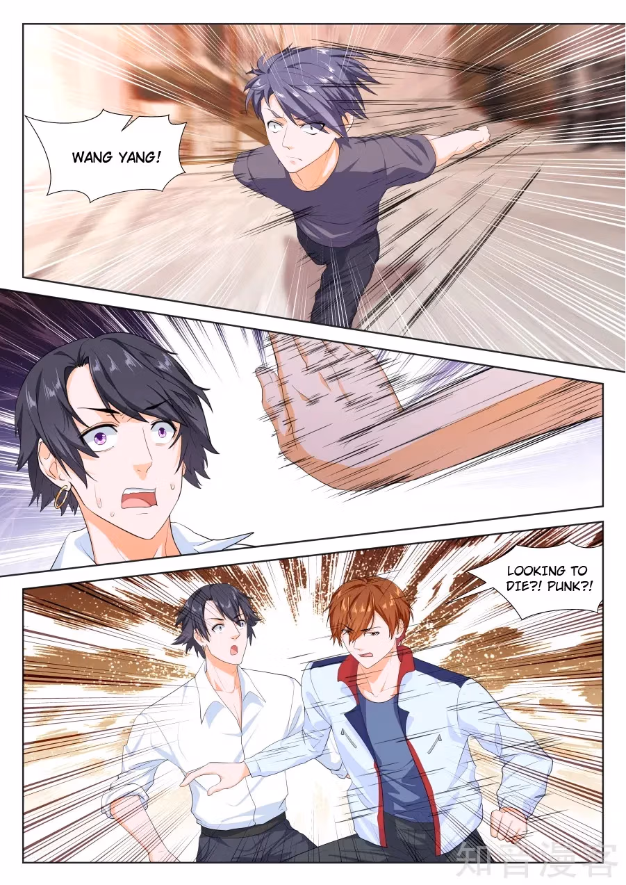 Metropolitan System Chapter 226 page 1 - 