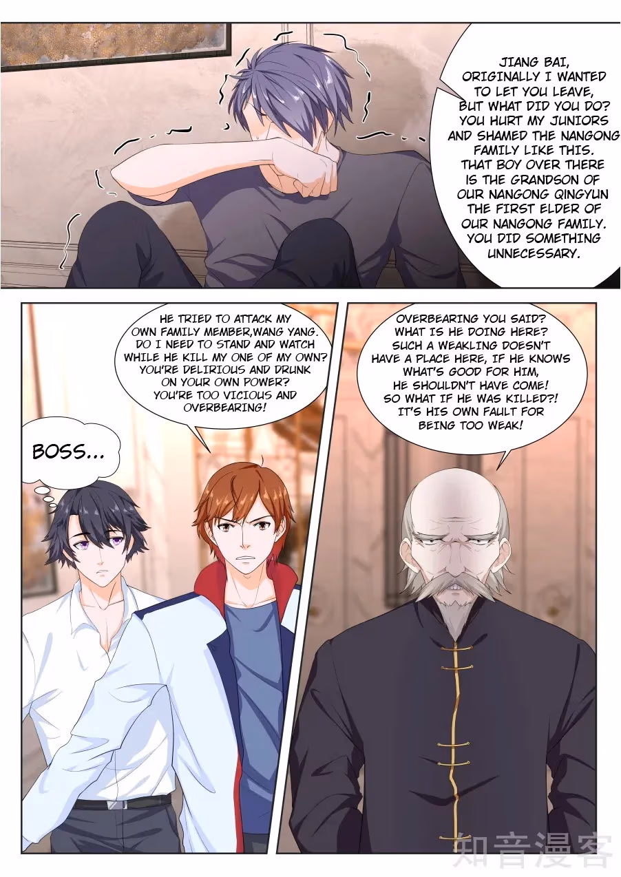Metropolitan System Chapter 226 page 4 - 