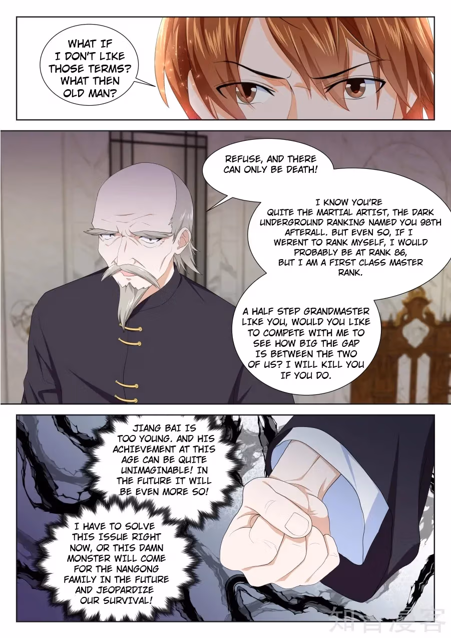 Metropolitan System Chapter 226 page 6 - 