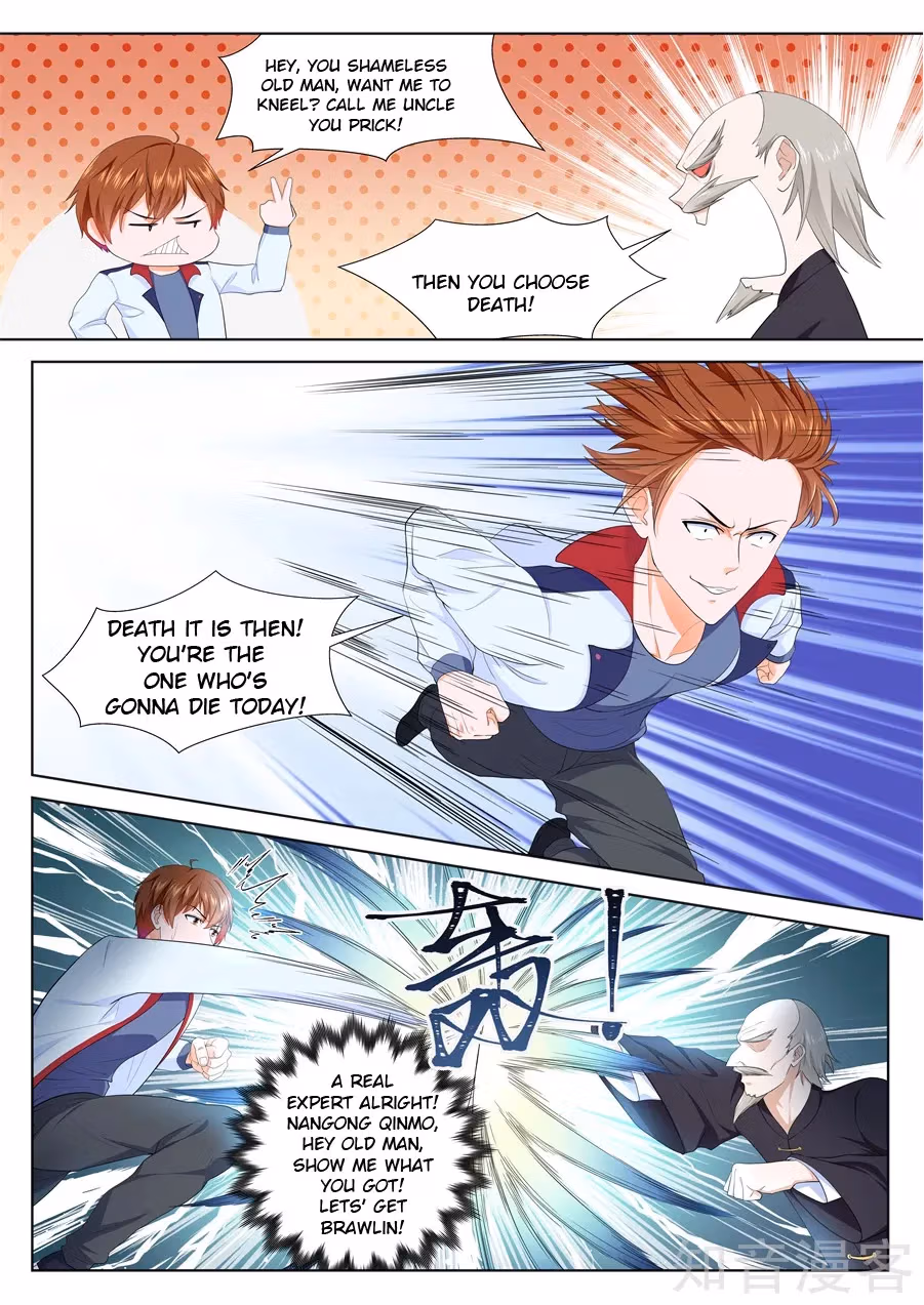Metropolitan System Chapter 226 page 7 - 
