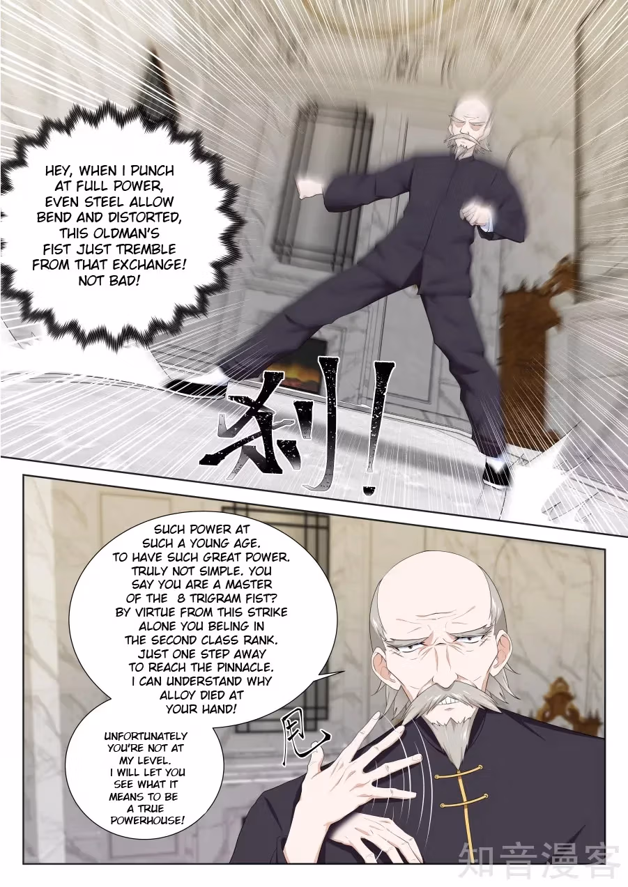 Metropolitan System Chapter 226 page 8 - 