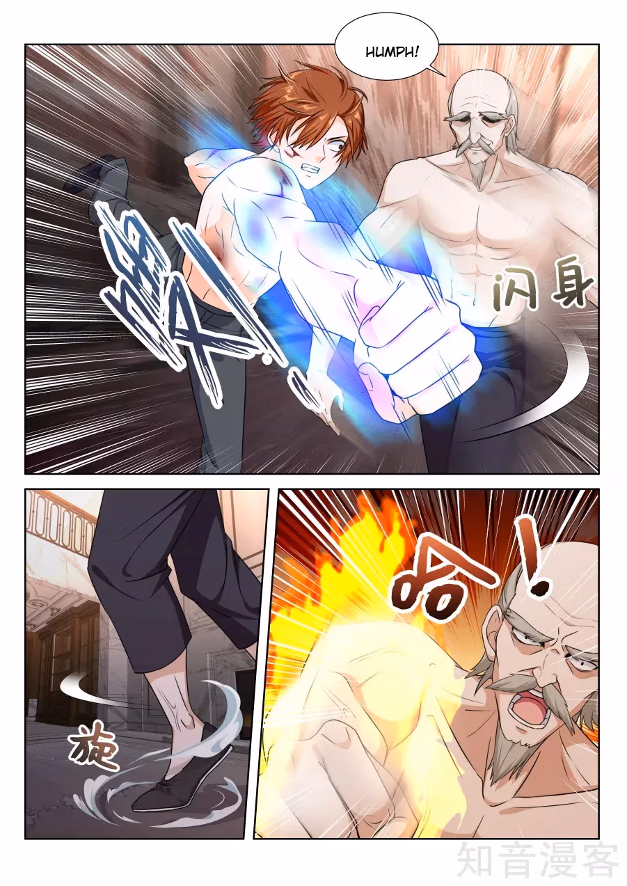 Metropolitan System Chapter 227 page 1 - 