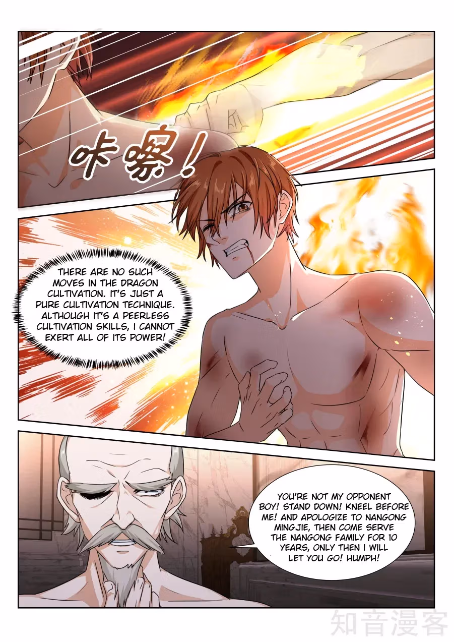 Metropolitan System Chapter 227 page 2 - 