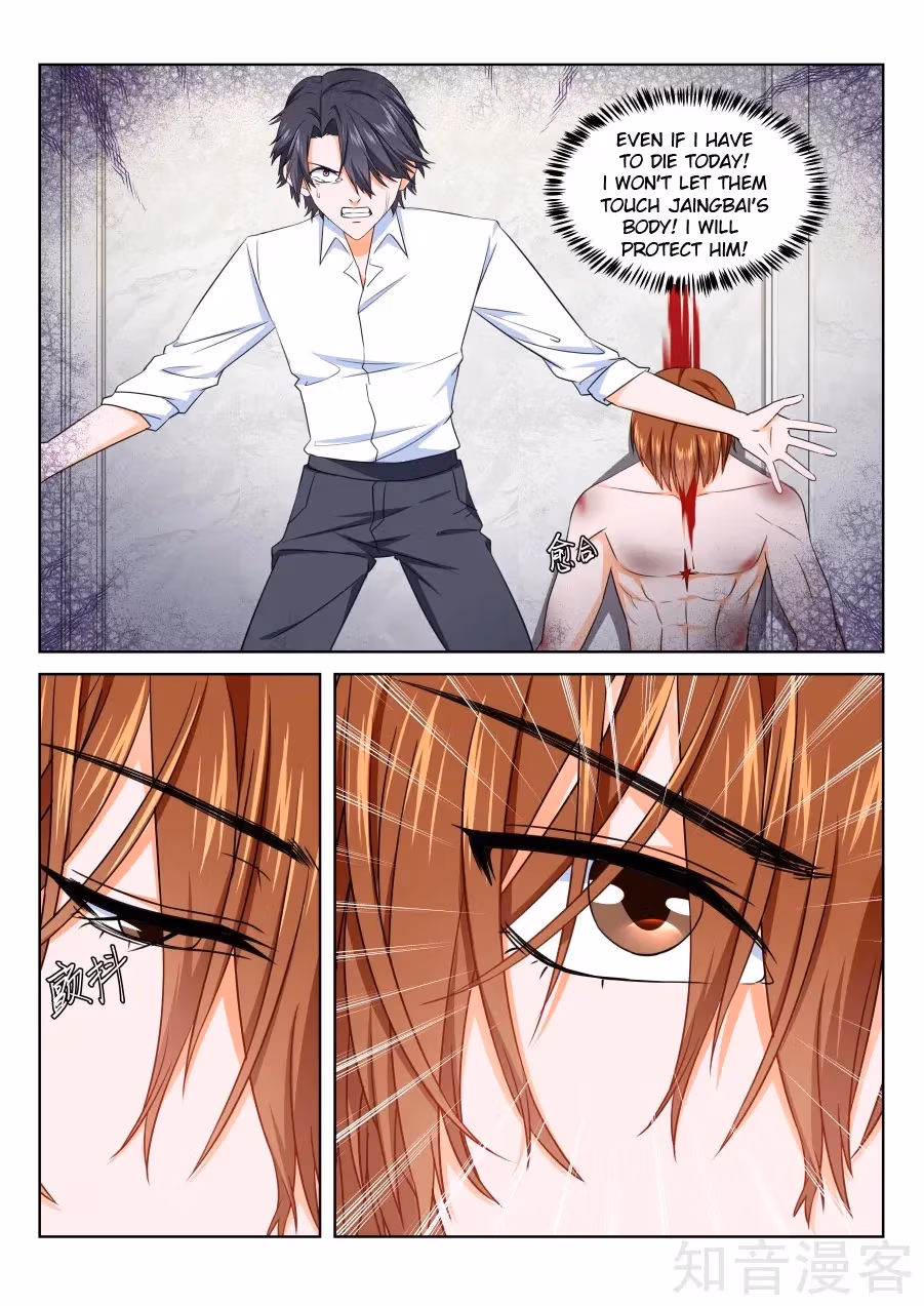 Metropolitan System Chapter 227 page 11 - 
