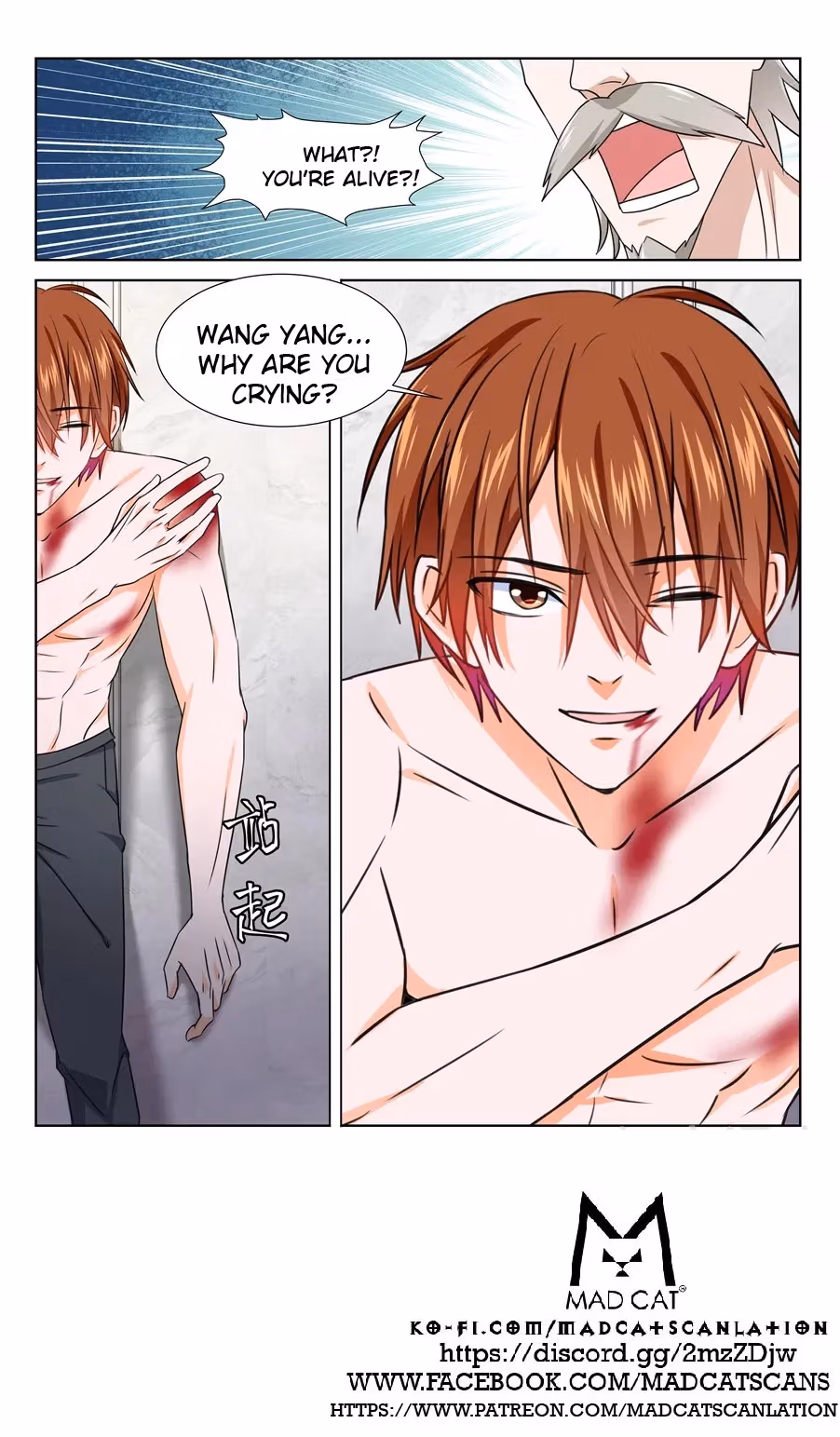 Metropolitan System Chapter 227 page 12 - 