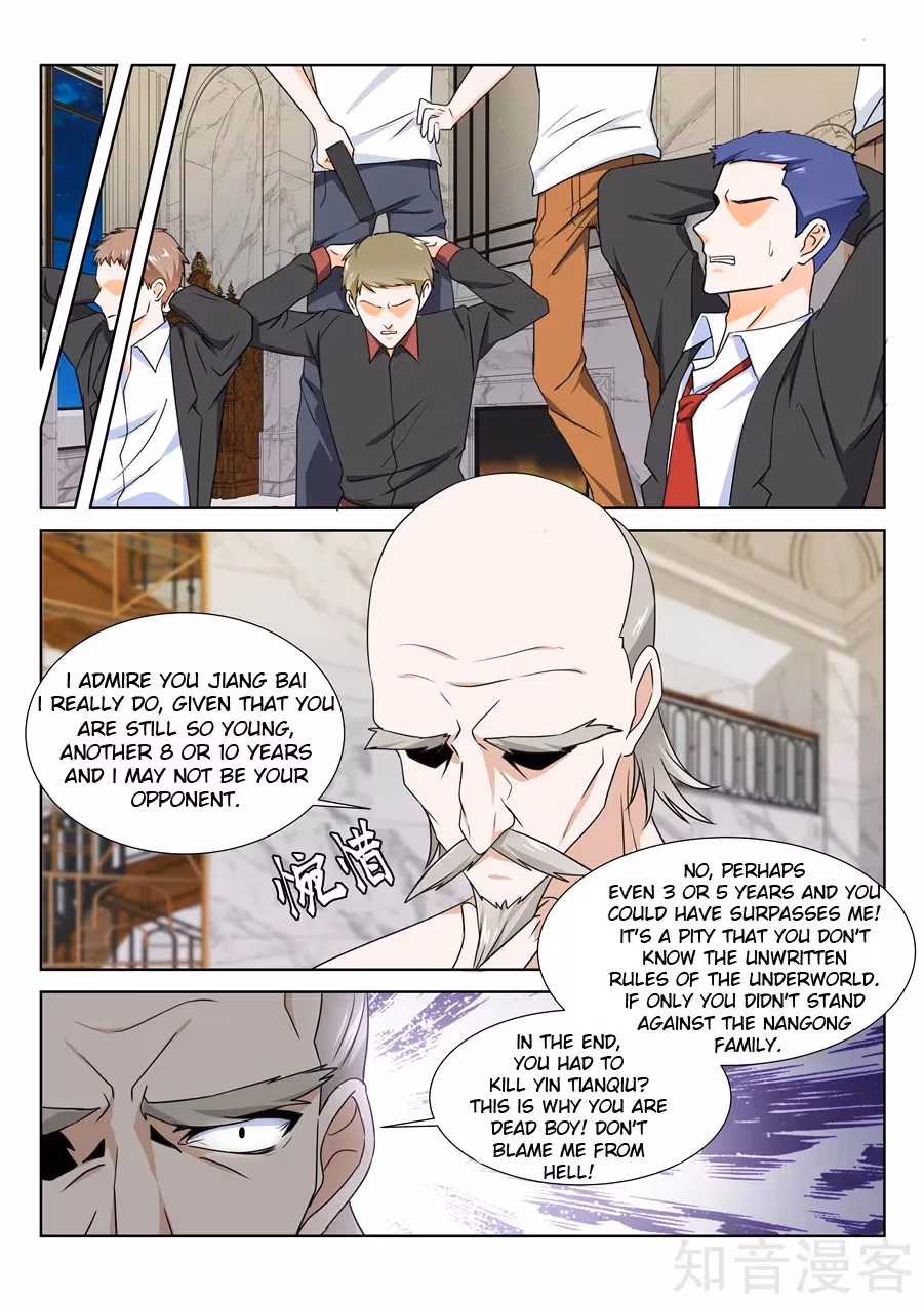 Metropolitan System Chapter 227 page 10 - 