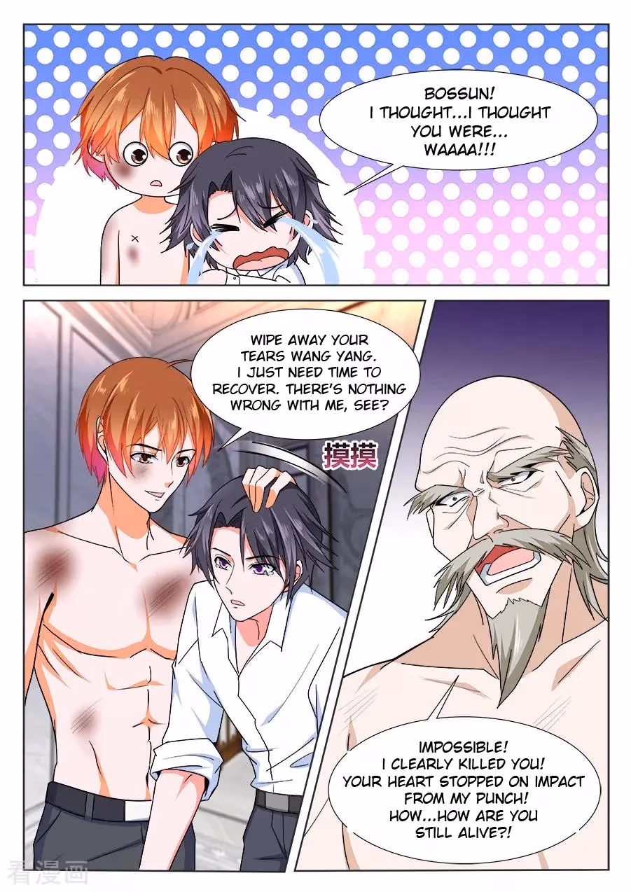 Metropolitan System Chapter 228 page 1 - 