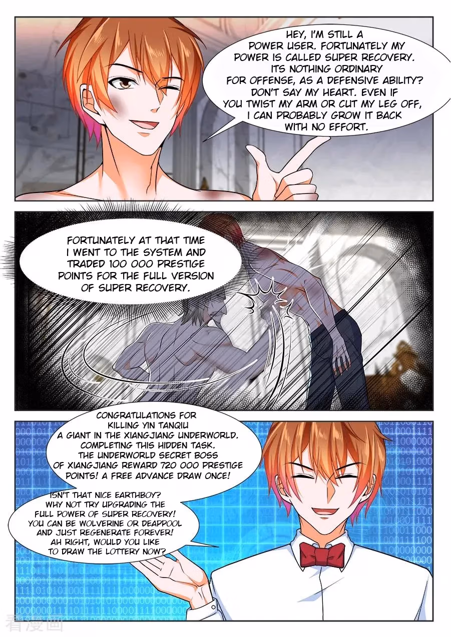 Metropolitan System Chapter 228 page 2 - 