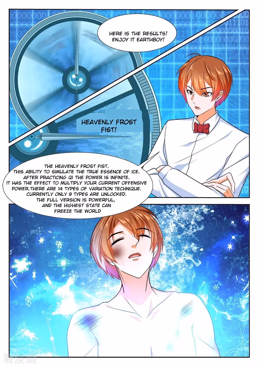 Metropolitan System Chapter 228 page 4 - 