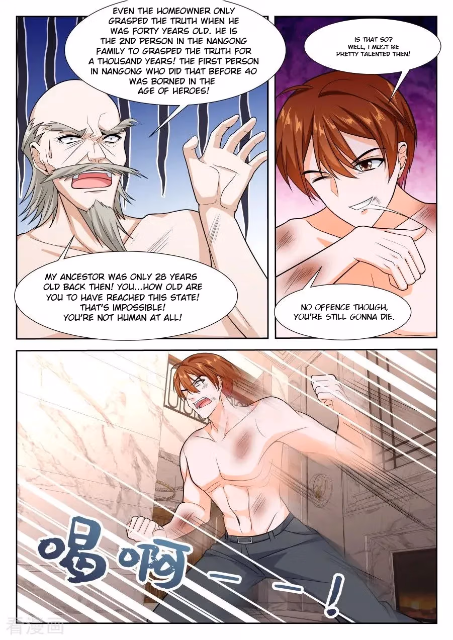 Metropolitan System Chapter 228 page 8 - 