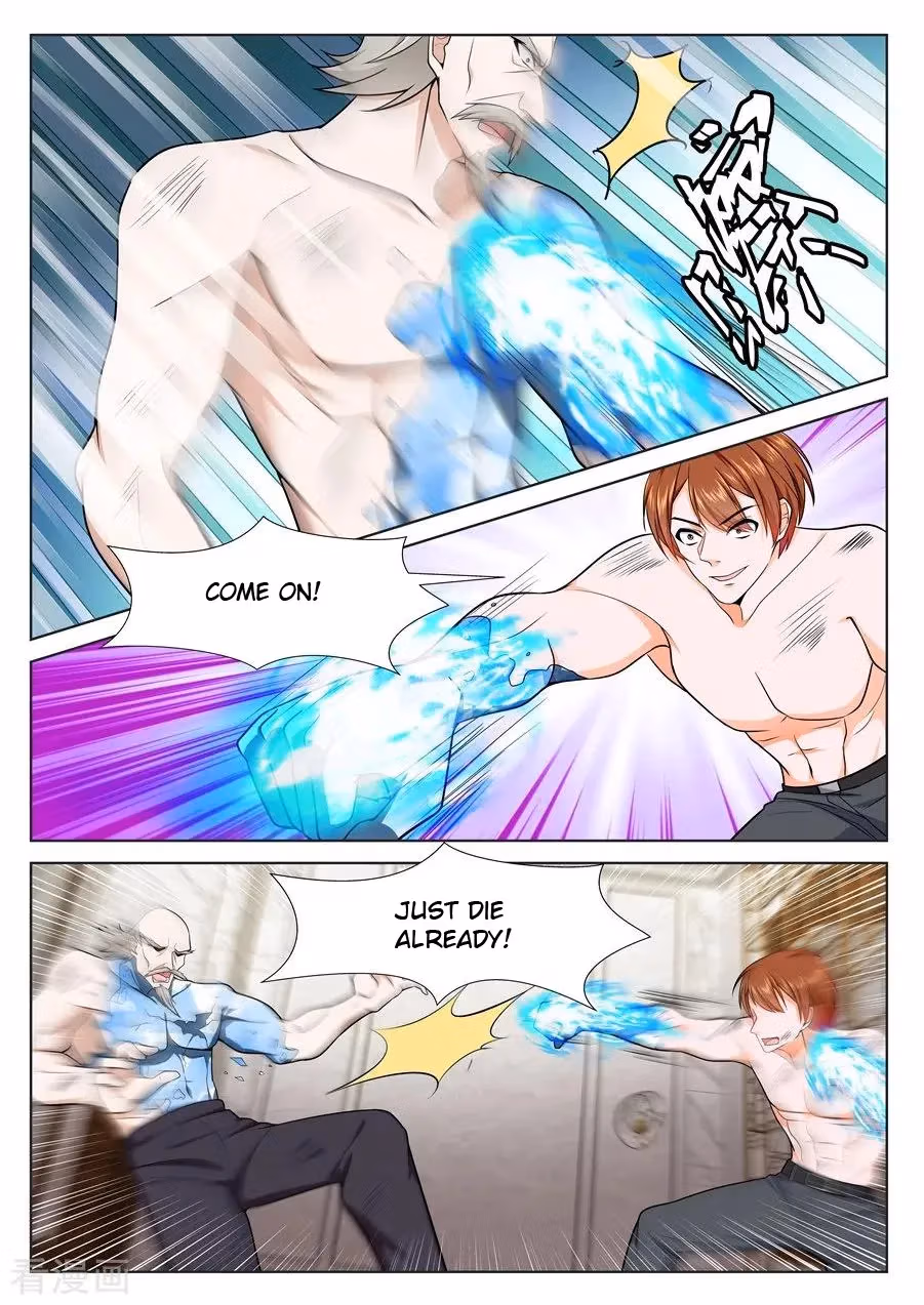 Metropolitan System Chapter 228 page 9 - 