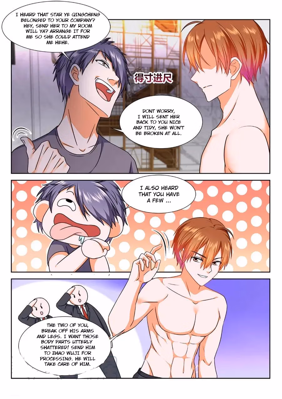 Metropolitan System Chapter 229 page 3 - 
