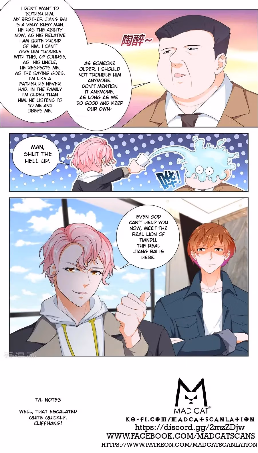 Metropolitan System Chapter 231 page 11 - 
