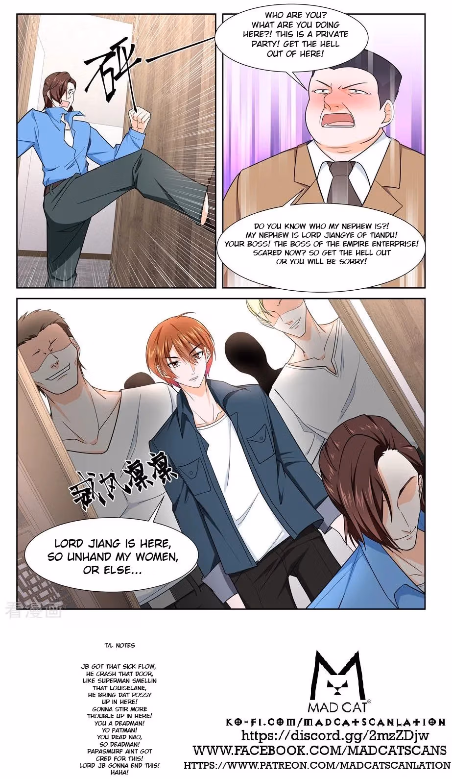 Metropolitan System Chapter 232 page 11 - 