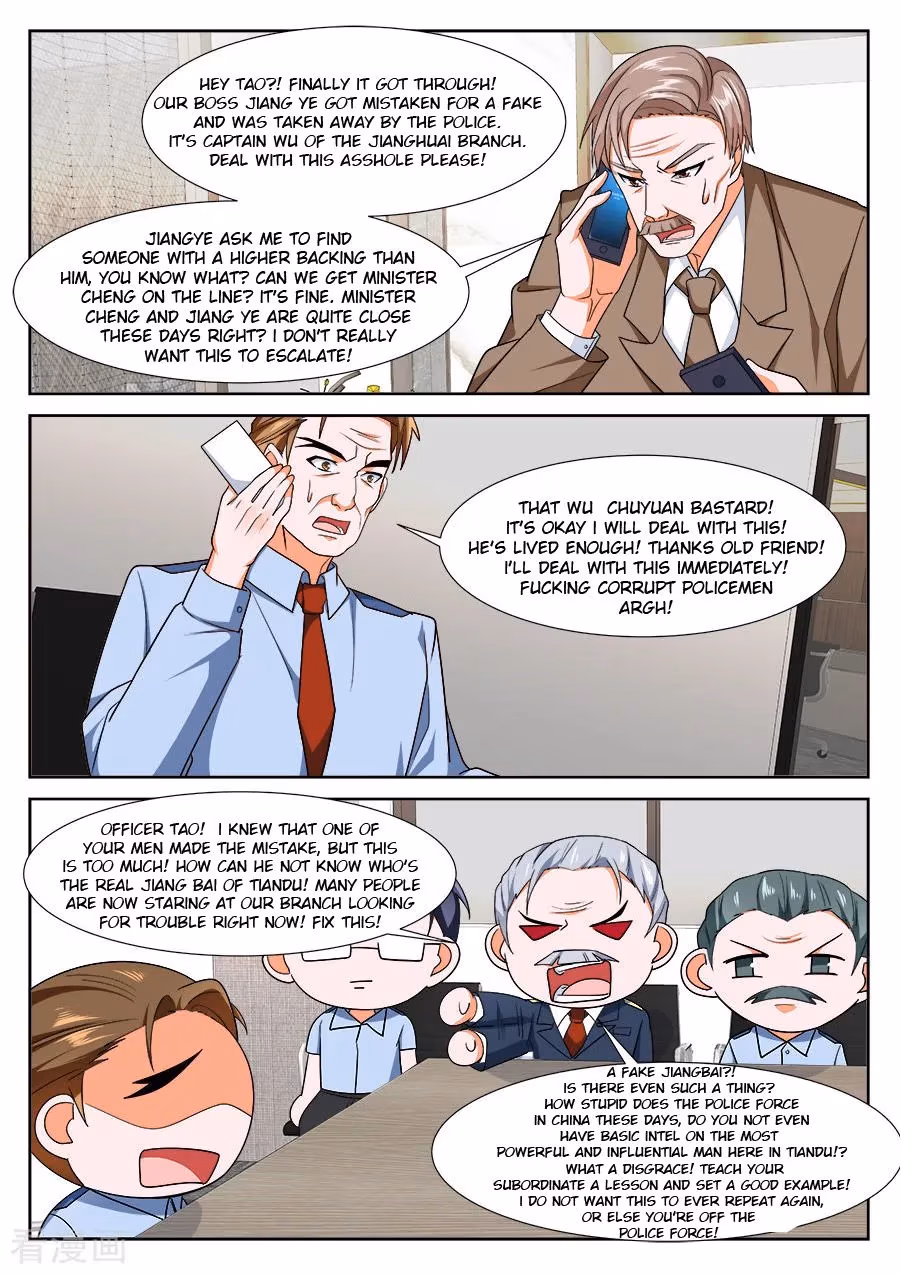 Metropolitan System Chapter 232 page 4 - 