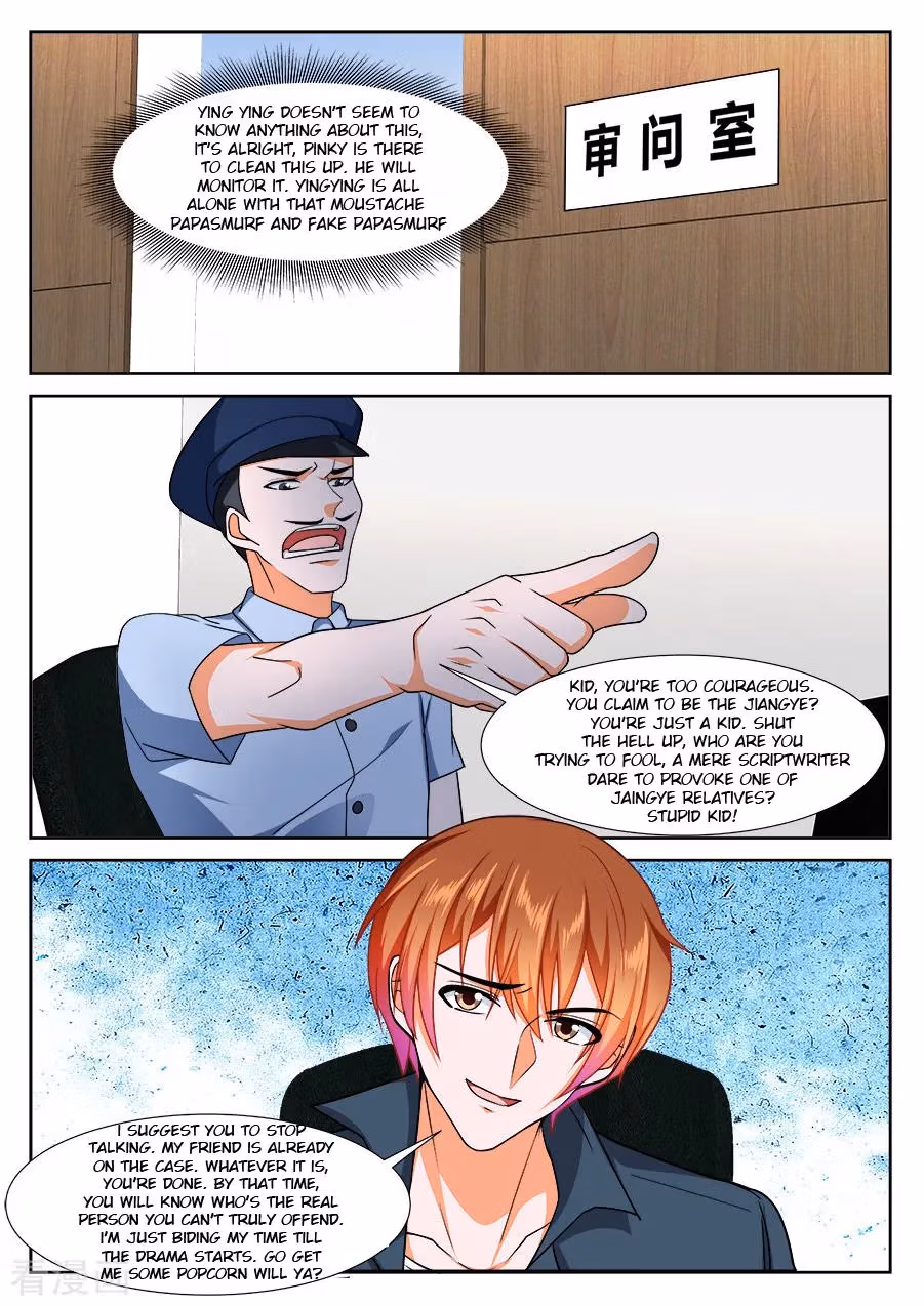 Metropolitan System Chapter 232 page 6 - 