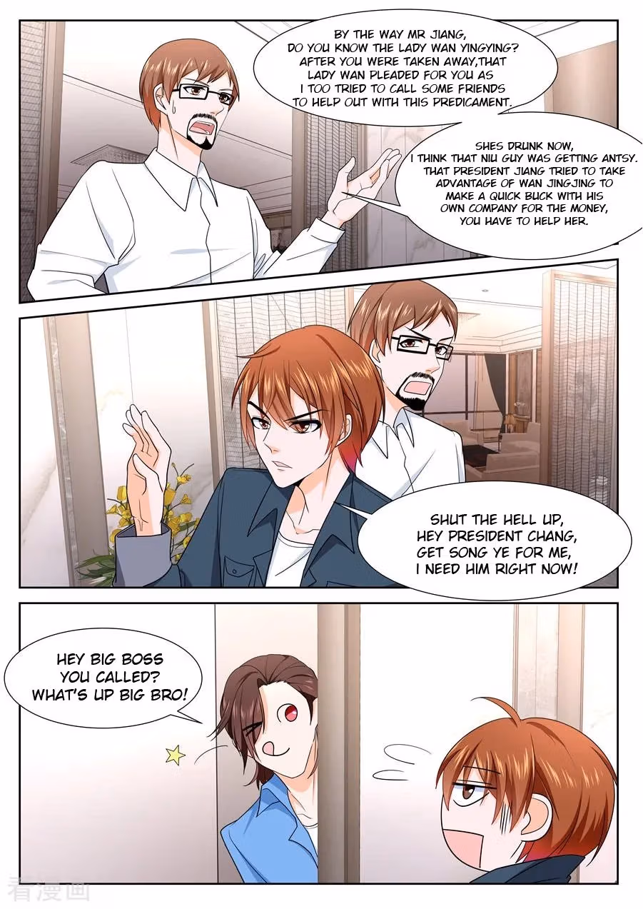 Metropolitan System Chapter 232 page 9 - 