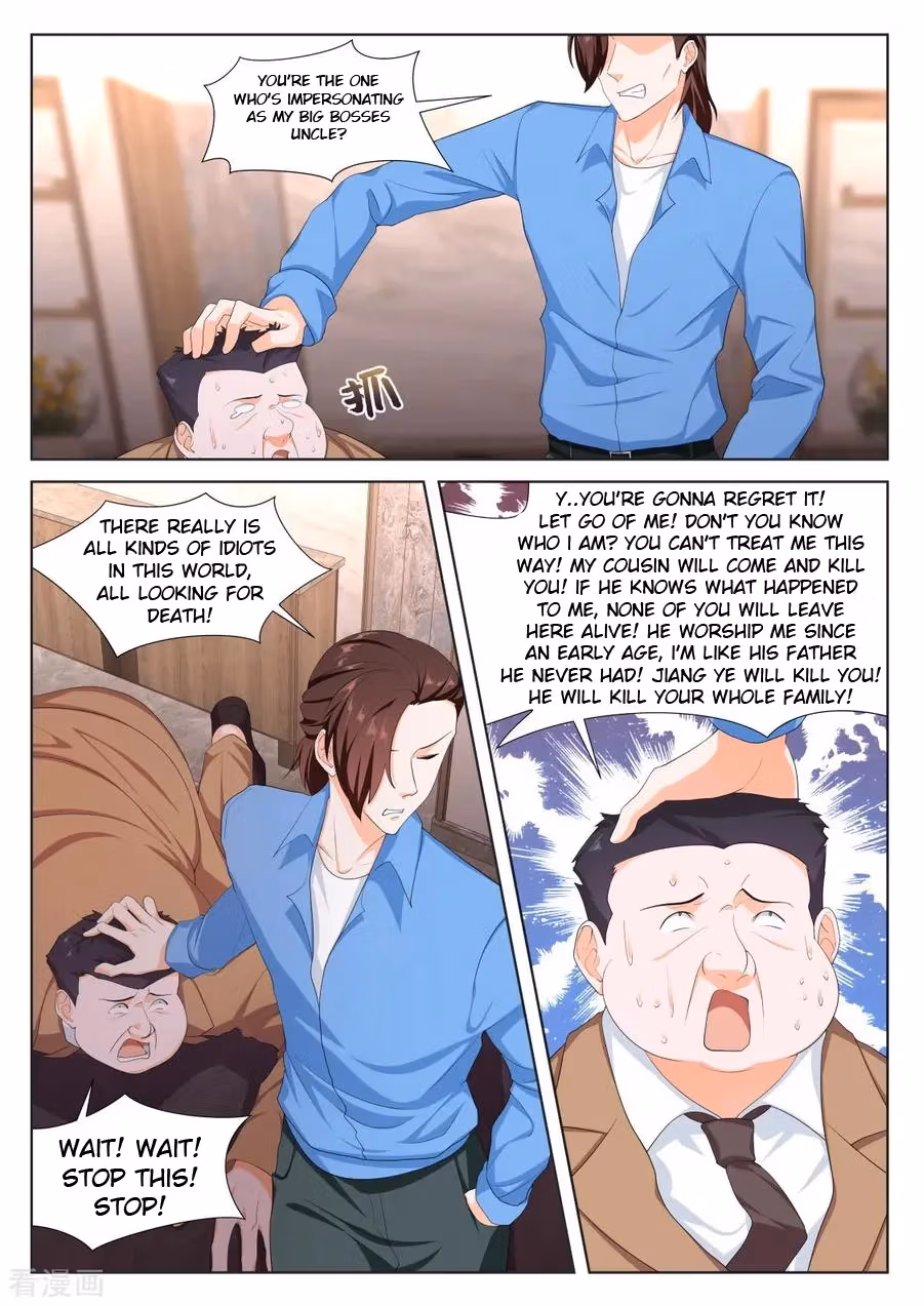 Metropolitan System Chapter 233 page 1 - 