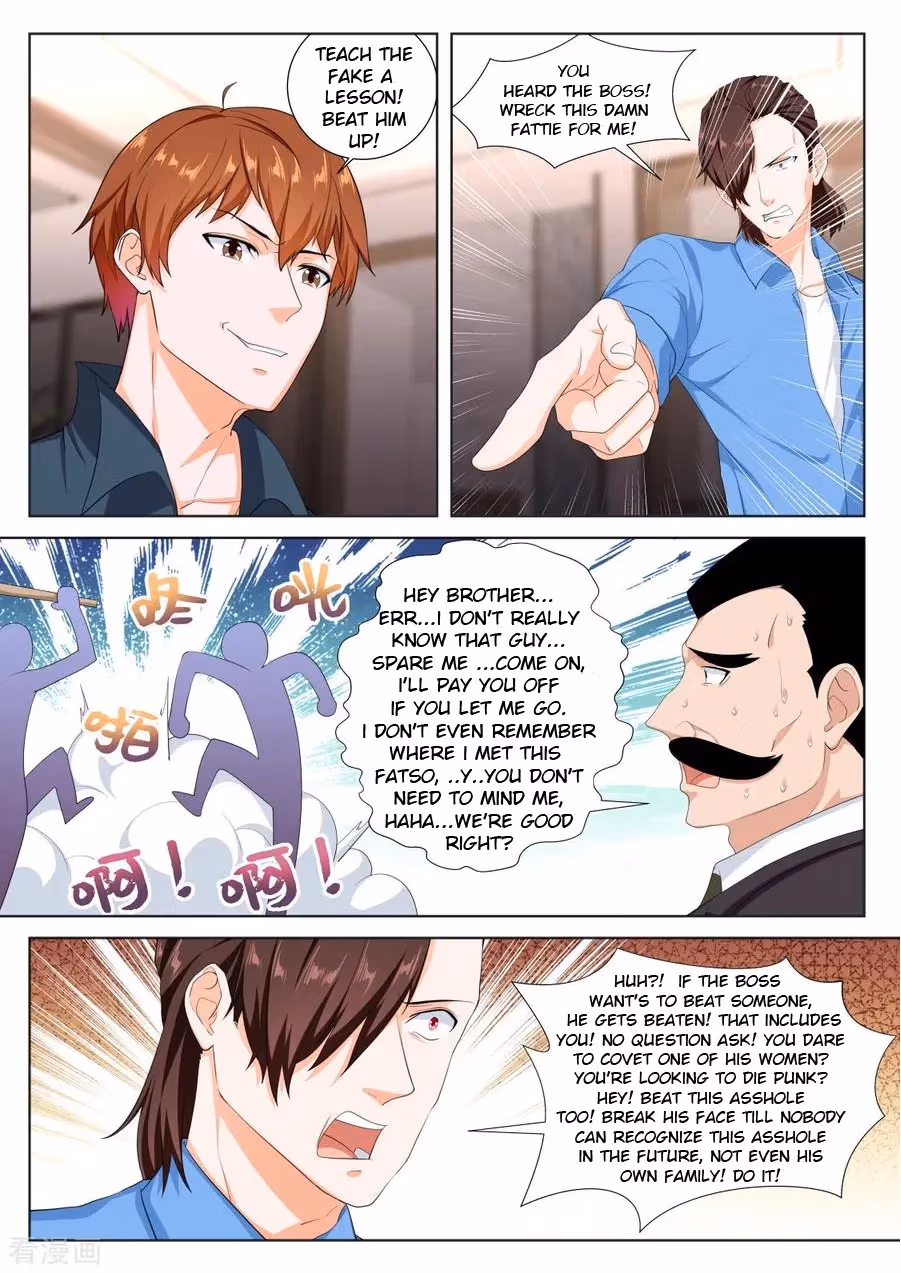 Metropolitan System Chapter 233 page 2 - 