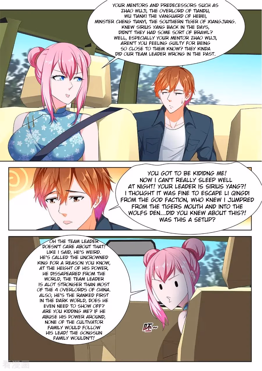 Metropolitan System Chapter 233 page 11 - 