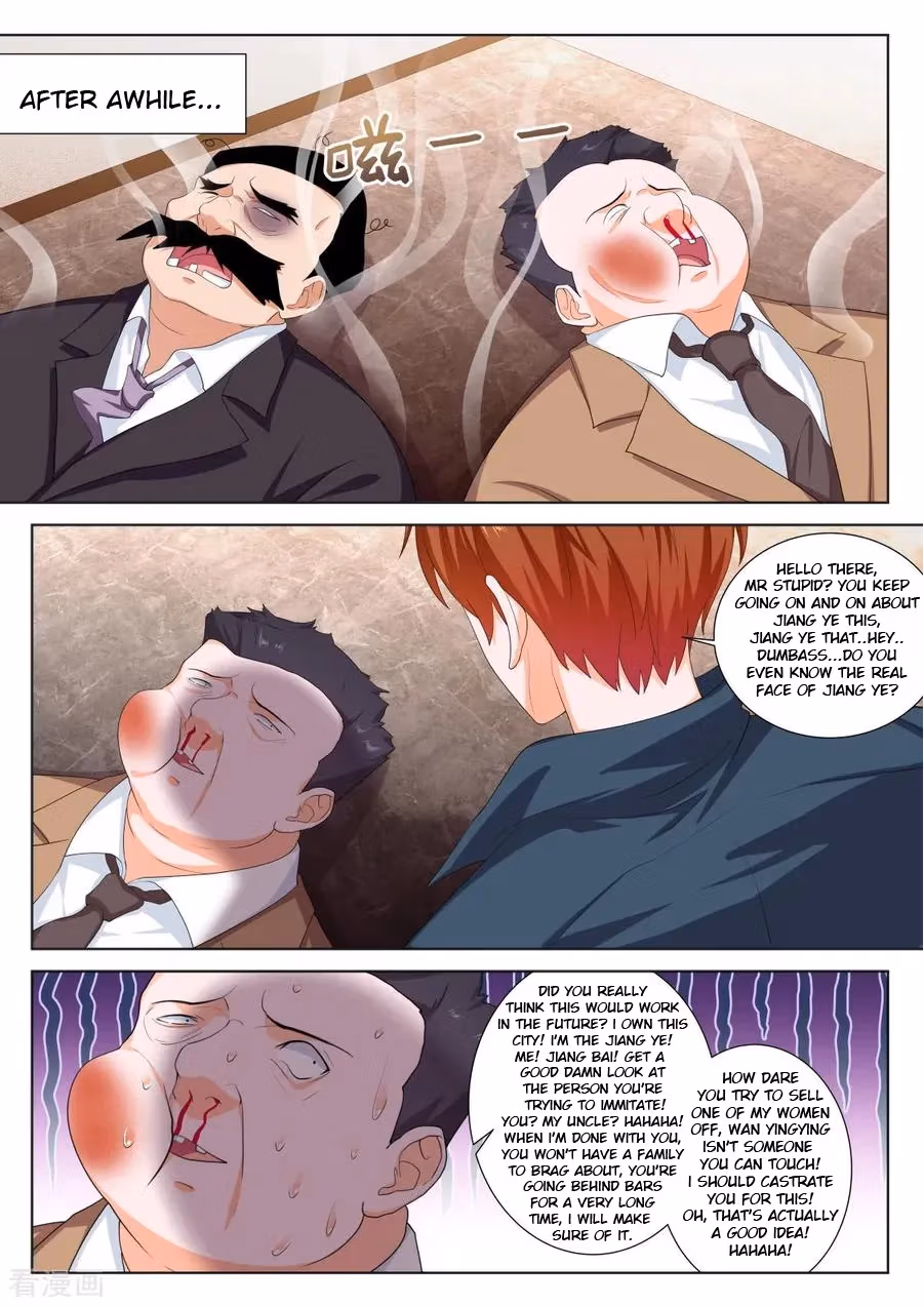 Metropolitan System Chapter 233 page 3 - 