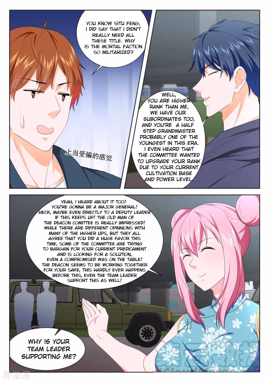 Metropolitan System Chapter 233 page 8 - 