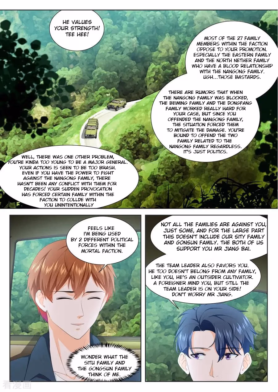 Metropolitan System Chapter 233 page 9 - 
