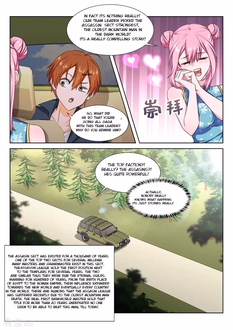 Metropolitan System Chapter 234 page 1 - 