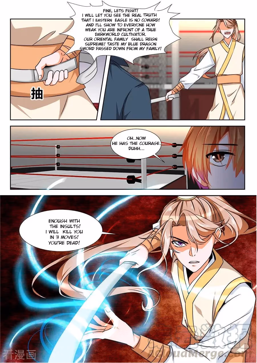 Metropolitan System Chapter 234 page 12 - 