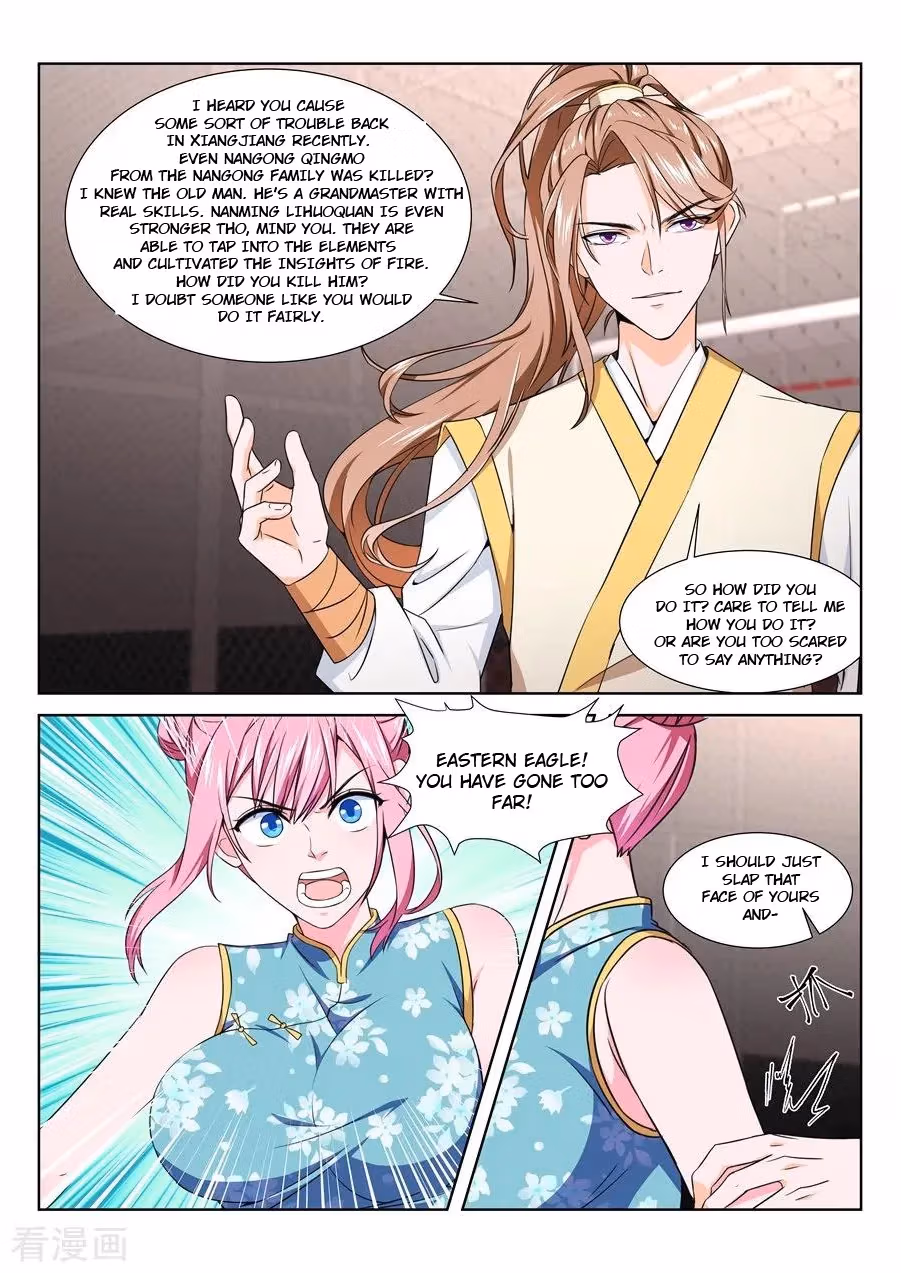 Metropolitan System Chapter 234 page 7 - 