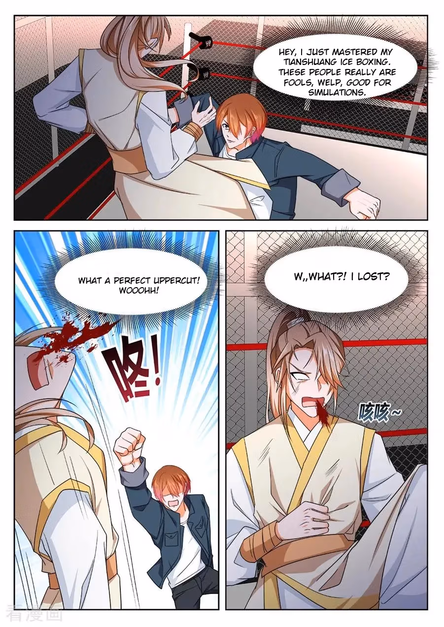 Metropolitan System Chapter 235 page 1 - 