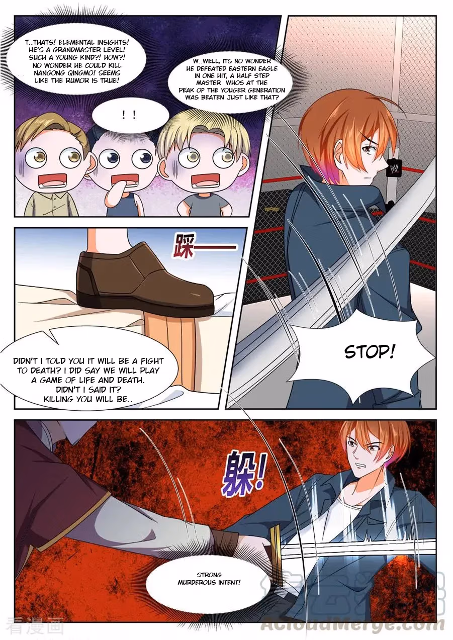 Metropolitan System Chapter 235 page 2 - 