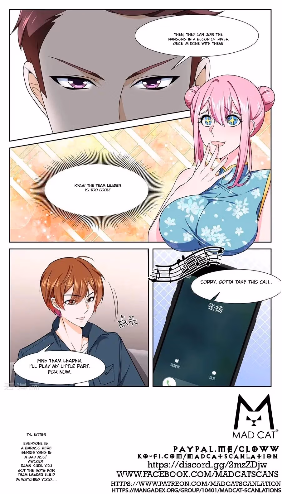 Metropolitan System Chapter 235 page 11 - 