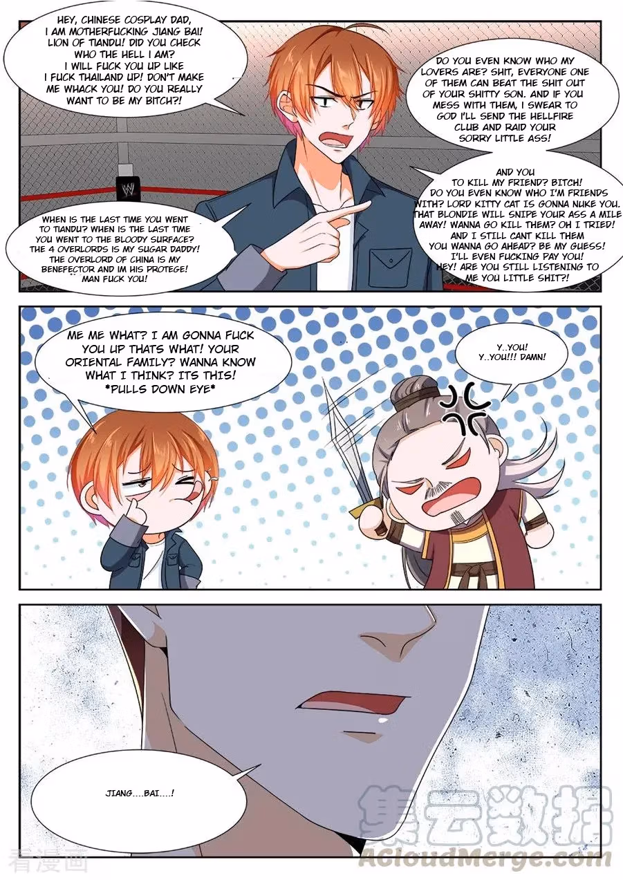 Metropolitan System Chapter 235 page 4 - 