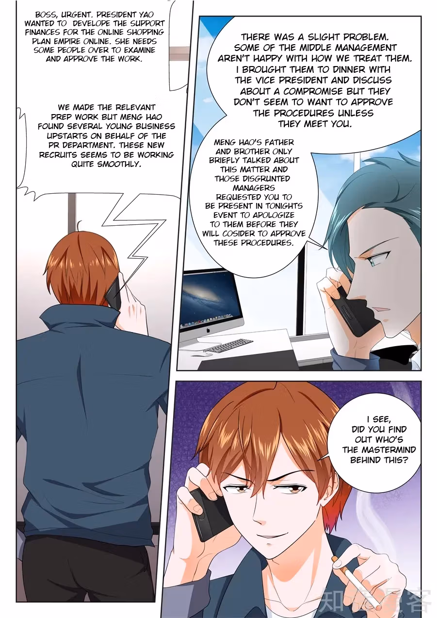 Metropolitan System Chapter 236 page 1 - 