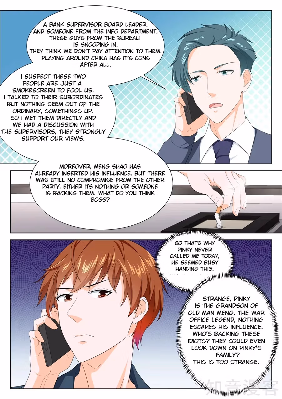 Metropolitan System Chapter 236 page 2 - 