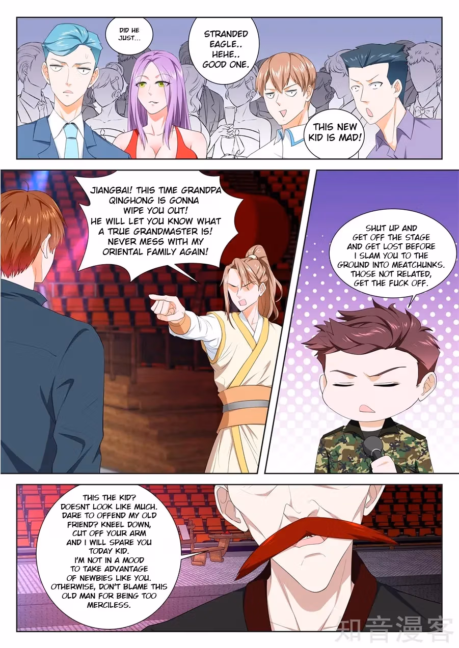 Metropolitan System Chapter 236 page 4 - 