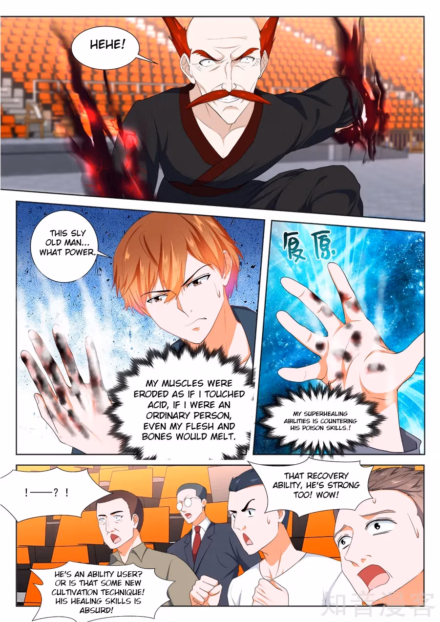 Metropolitan System Chapter 236 page 9 - 