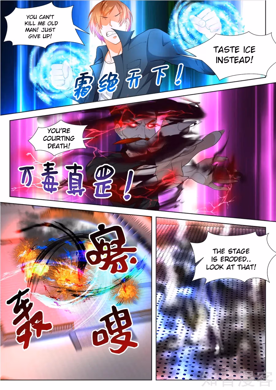 Metropolitan System Chapter 236 page 10 - 
