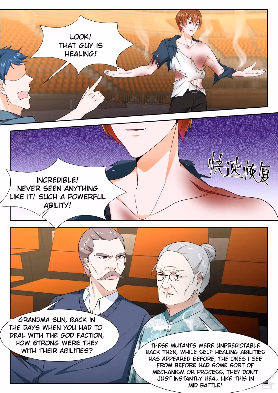 Metropolitan System Chapter 237 page 1 - 