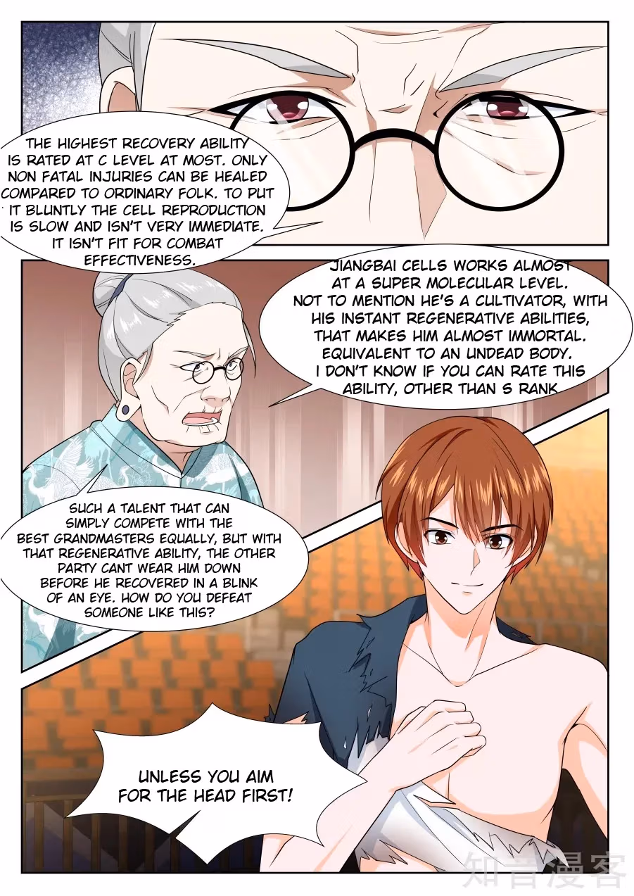 Metropolitan System Chapter 237 page 2 - 