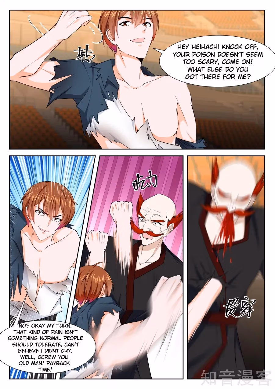 Metropolitan System Chapter 237 page 3 - 