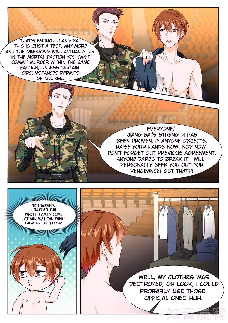 Metropolitan System Chapter 237 page 4 - 