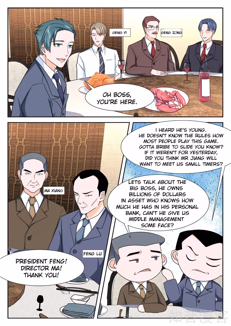 Metropolitan System Chapter 237 page 7 - 