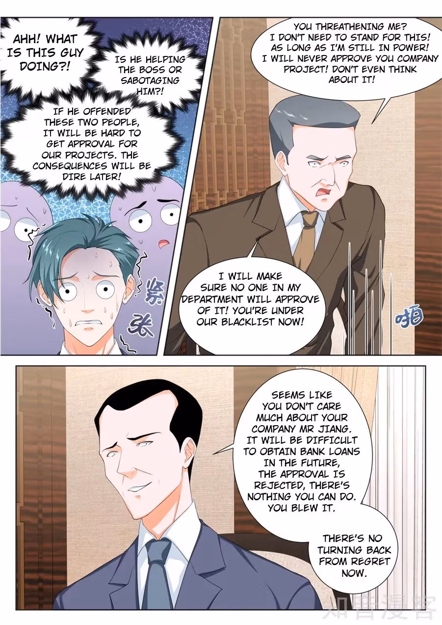 Metropolitan System Chapter 238 page 4 - 