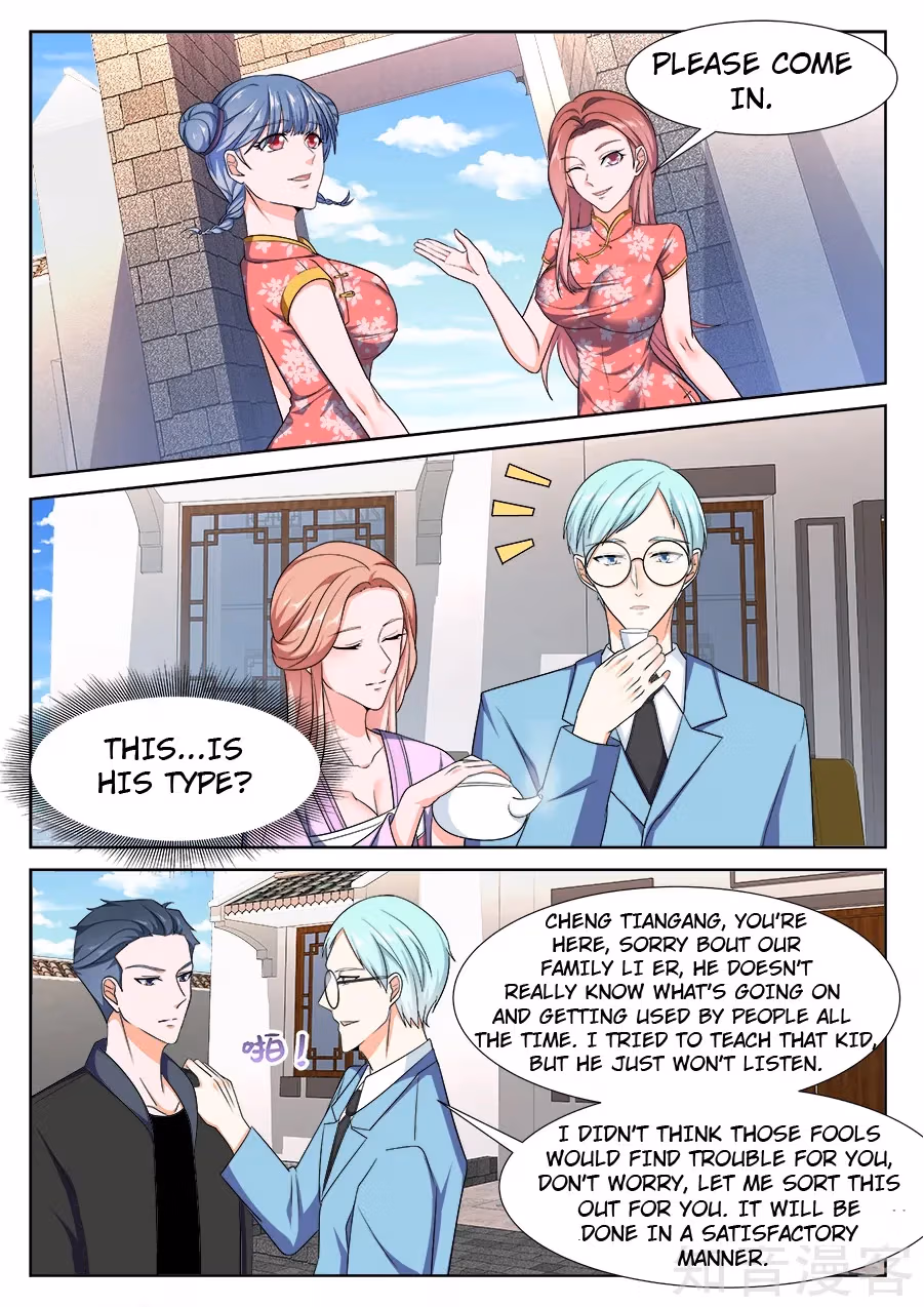 Metropolitan System Chapter 239 page 7 - 
