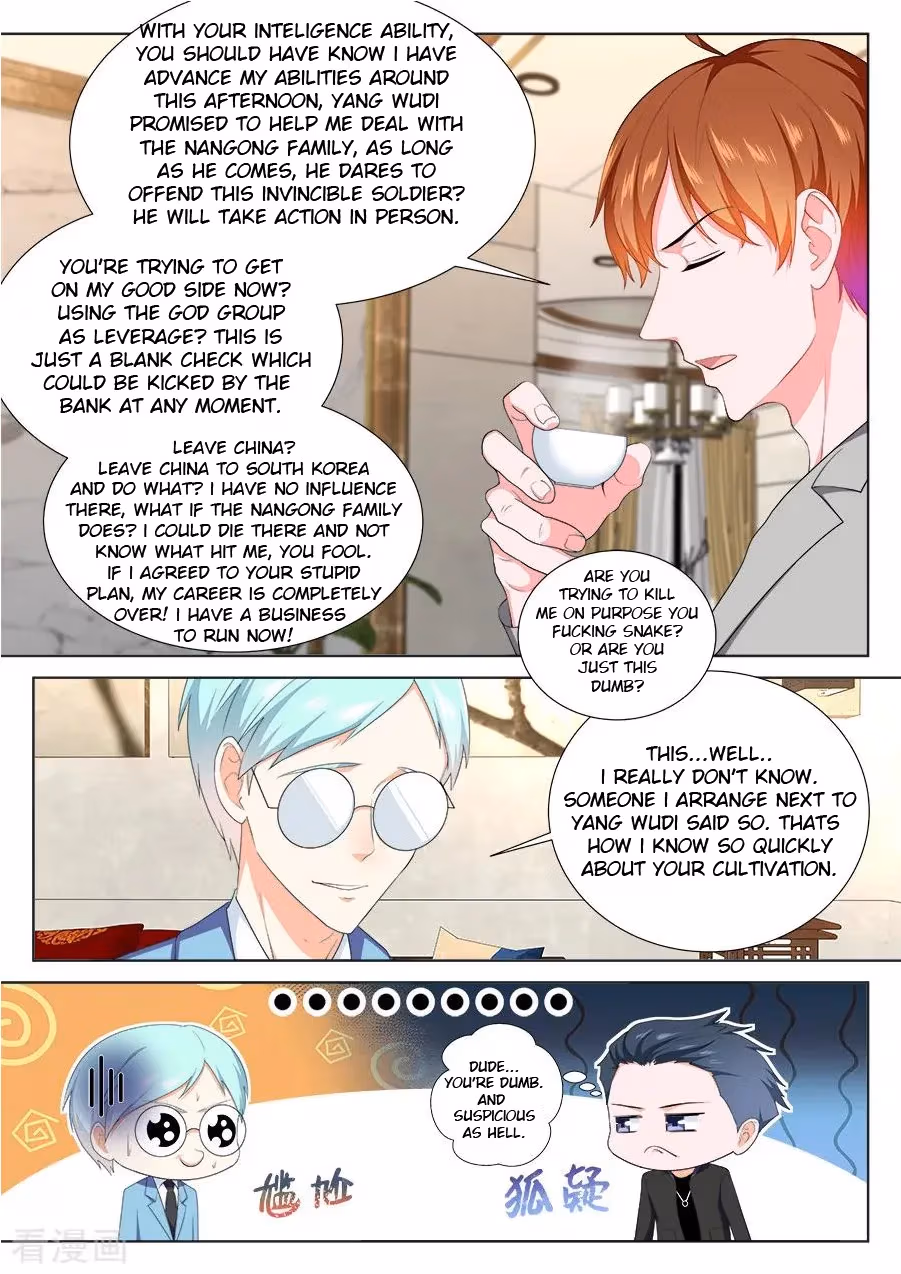 Metropolitan System Chapter 240 page 3 - 