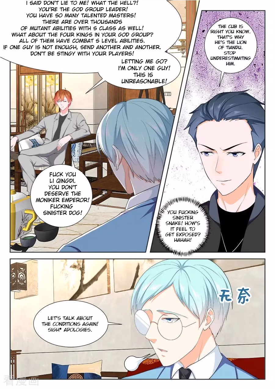 Metropolitan System Chapter 240 page 5 - 