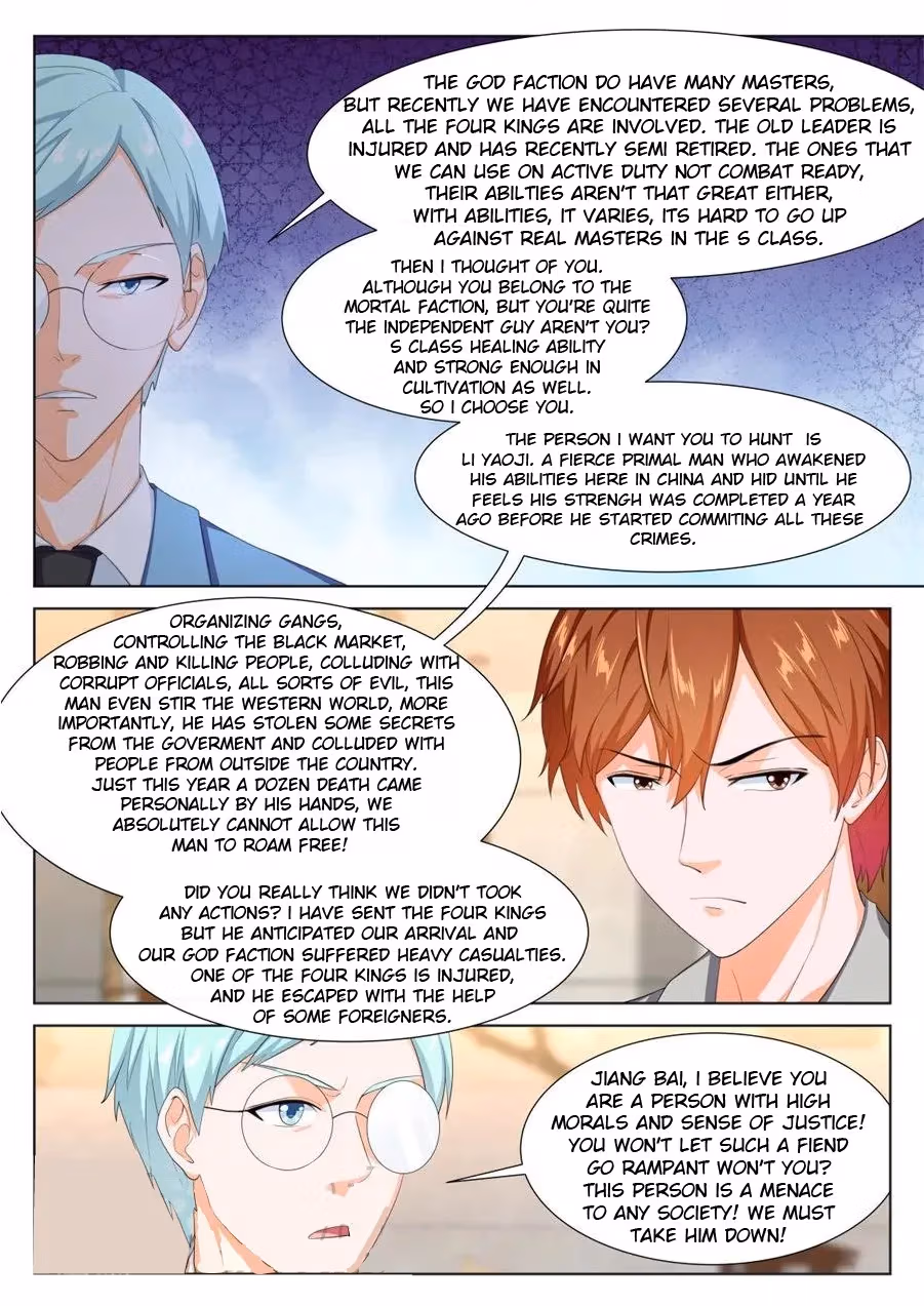 Metropolitan System Chapter 240 page 6 - 